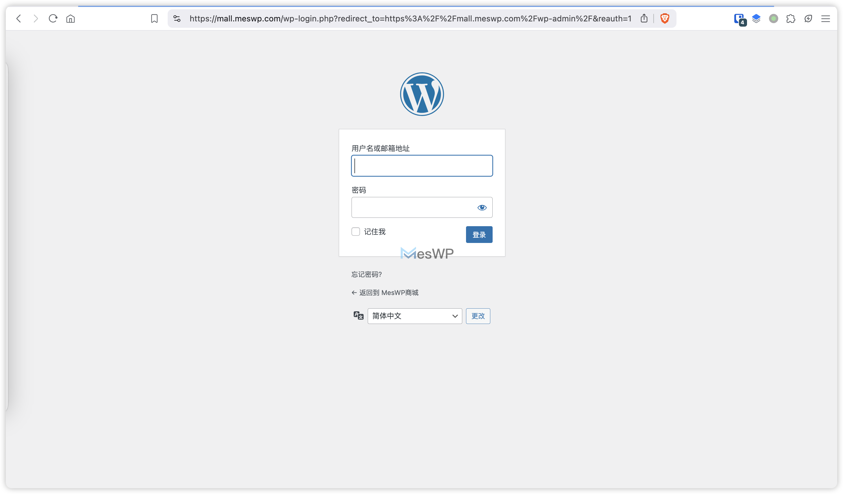 wp-admin-login